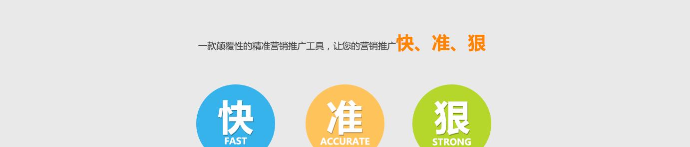 为什么百度关键词排名优化会持续很长时间？优化策略和时间因素是什么？