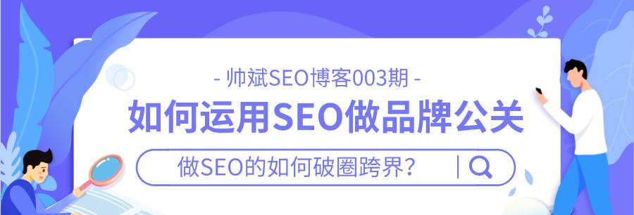 网站文章不被收录的原因是什么？如何加快文章收录速度？