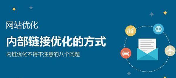 西安seo的未来发展趋势是什么？如何应对未来的挑战？