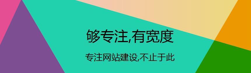 如何利用百度知道进行有效的网络营销？推广效果如何评估？