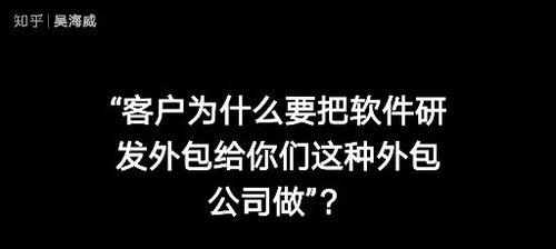 如何找靠谱的seo外包公司？外包SEO服务常见问题有哪些？