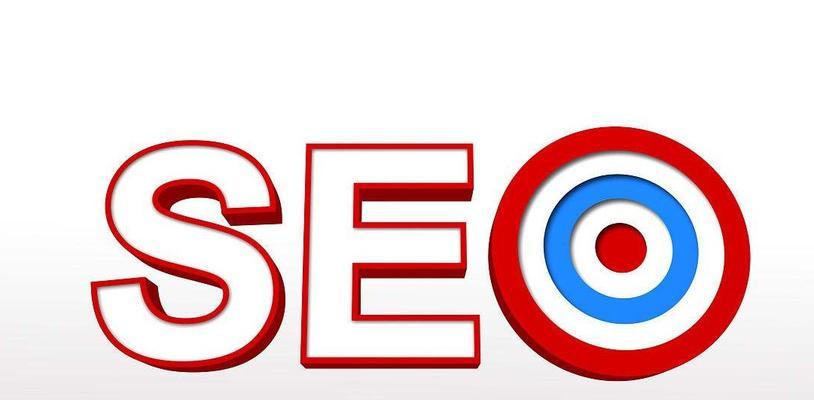 外链建设如何优化SEO？适当的外链策略有哪些？