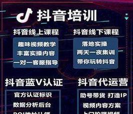 抖音pk游戏惩罚有哪些？如何应对这些挑战？