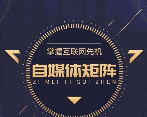 短视频拍摄技巧是什么？如何快速掌握视频制作？