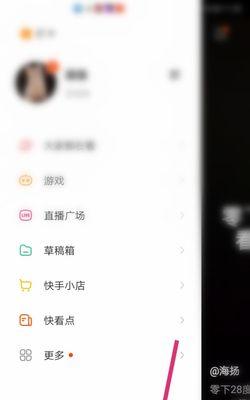 快手作品播放量两三百是正常现象吗？如何提高播放量？