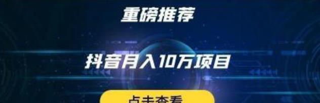 快手新号与老号哪个更容易上热门？如何提高上热门几率？