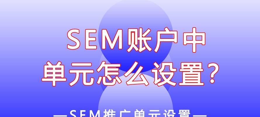 seo综合查询工具如何帮助网站优化？