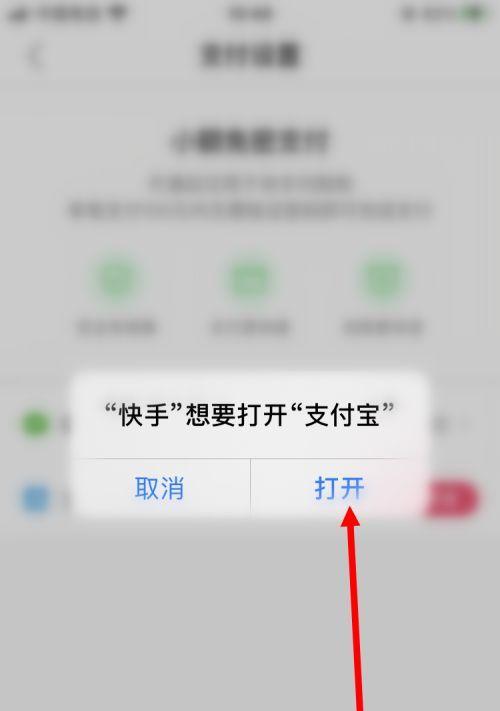 网站SEO优化应该注意哪些关键点？