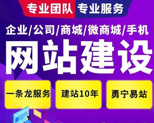 企业网站设计需要多少钱？如何选择合适的网站设计公司？