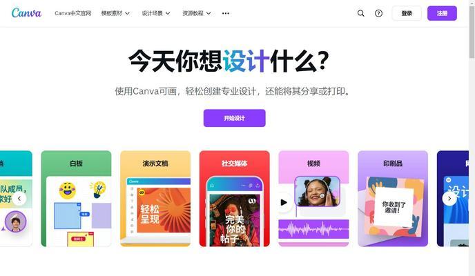 站长工具seo综合查询怎么用？