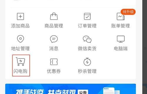 石家庄网站制作费用如何？制作周期一般是多久？