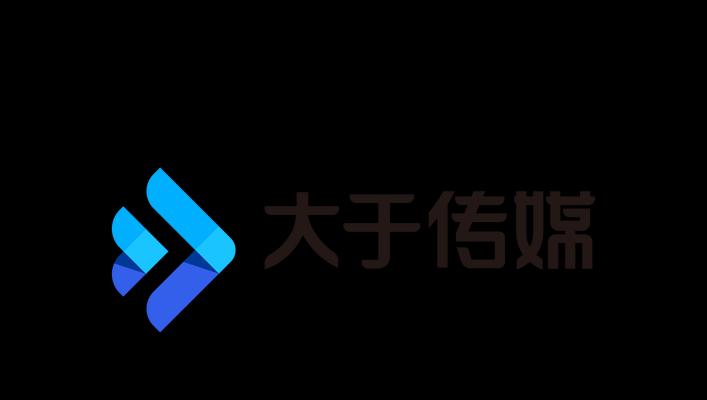 广东企业网站建设哪家公司好？