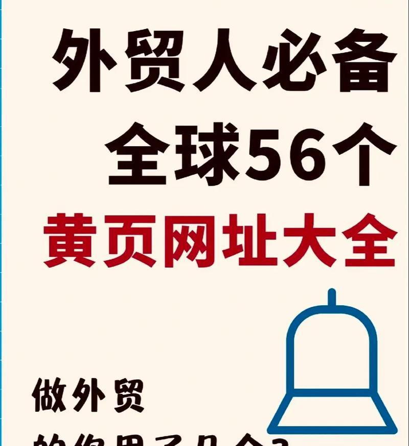 免费设计网站有哪些？如何选择合适的免费设计网站？