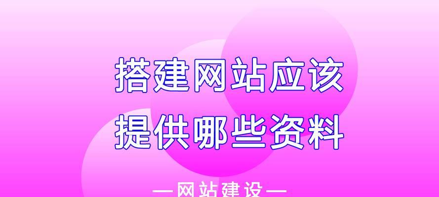 河北网站seo的优化技巧有哪些？如何提升网站流量？