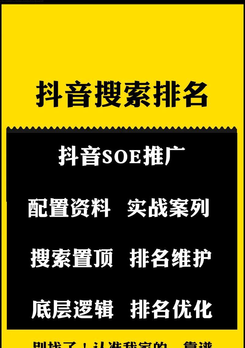 网站开发过程中如何融入SEO策略？