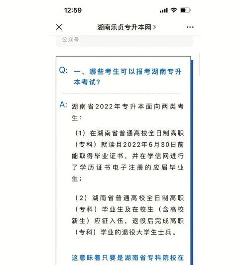 湖南网站开发的优势是什么？常见问题有哪些？