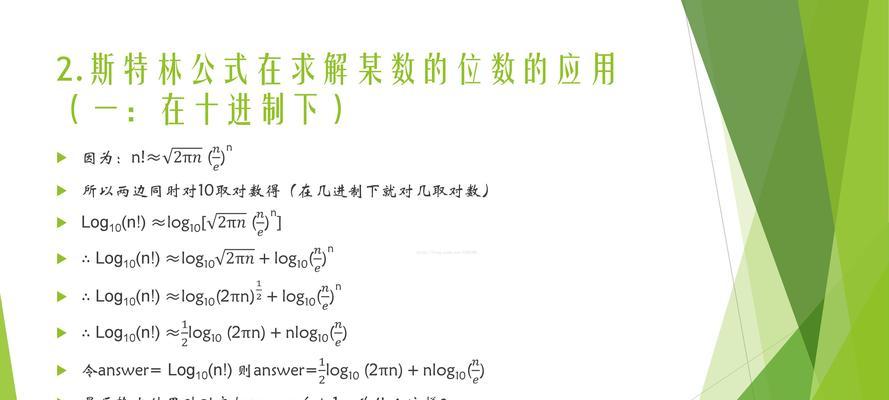 抖音seo优化有哪些常见问题和解决方法？