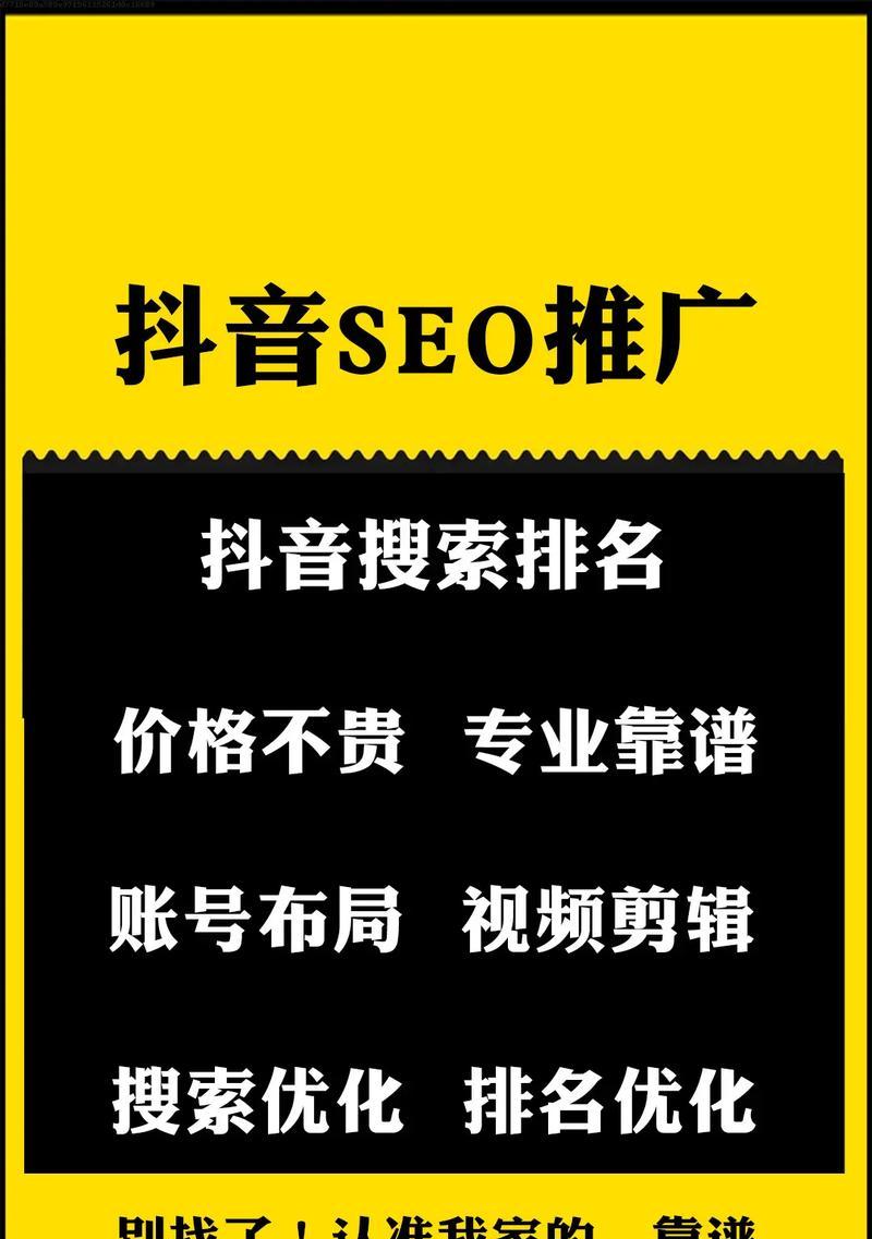 如何选择淘宝关键词？淘宝关键词的优化方法是什么？