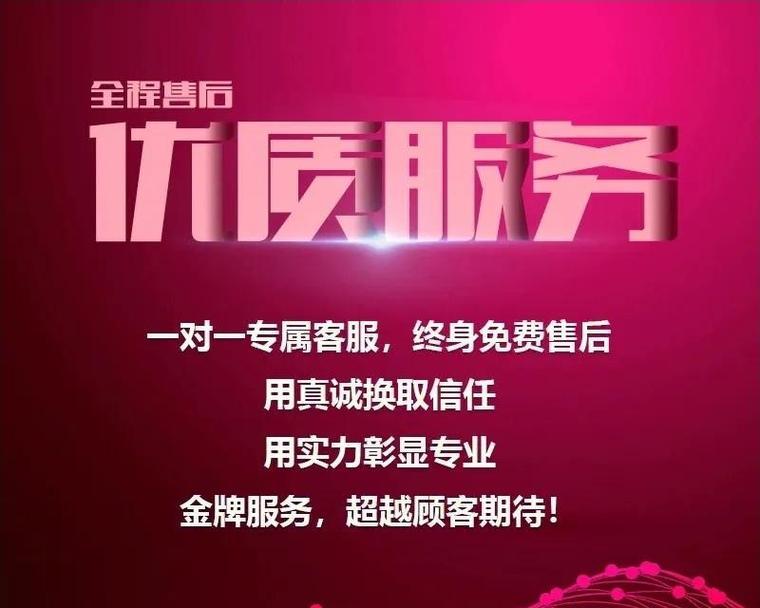 北京网站制作市场现状如何？选择哪家公司更靠谱？