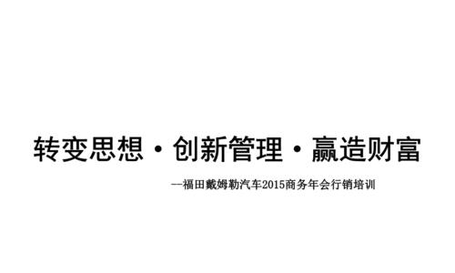 邯郸网站制作需要多长时间？网站制作完成后如何进行推广？