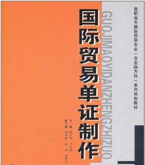 西安外贸网站制作需要多少钱？