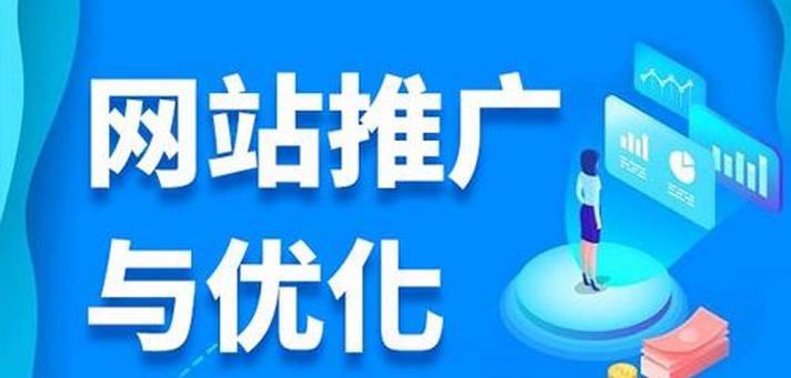 个人做网站如何选择合适的网站平台？