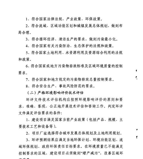 高端网站设计需要多少钱？如何评估设计质量？