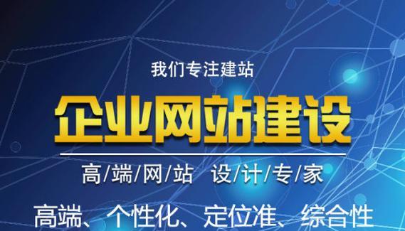 北京网站建设的市场现状如何？如何挑选网站建设公司？