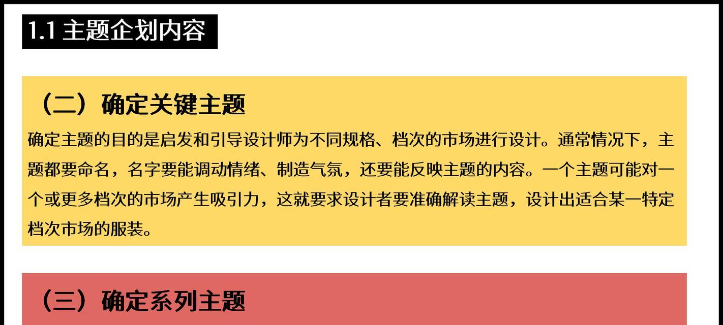 搭建网站有哪些步骤？需要哪些工具？