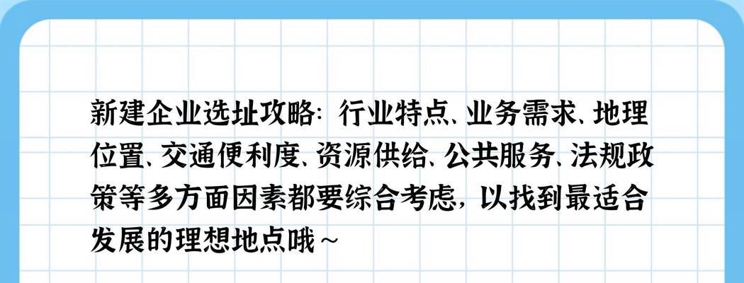 专业建网站需要考虑哪些因素？