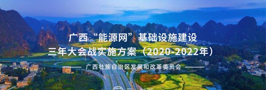 广西网站建设需要考虑哪些因素？如何确保网站安全？