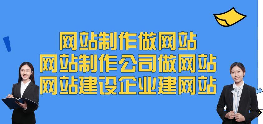 如何有效地进行网站推广？网站推广有哪些策略？