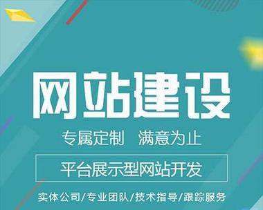 定制网站设计需要多少钱？定制网站有哪些优势？