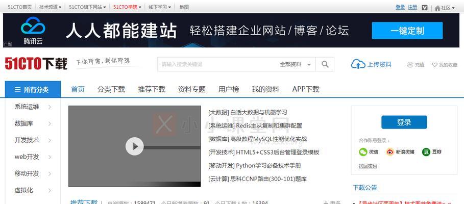 关键词搜索引擎工具有哪些？如何选择合适的工具？