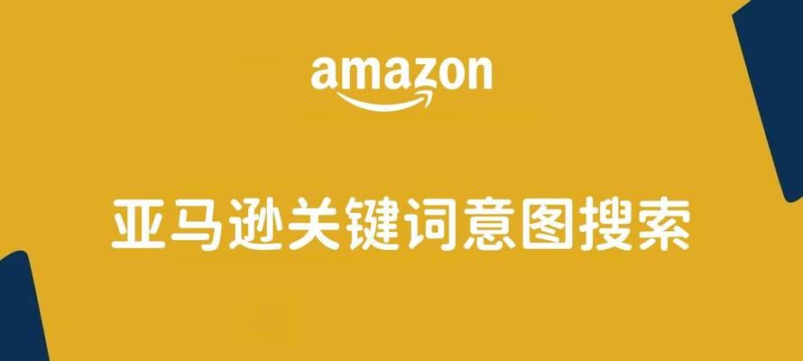 关键词搜索引擎工具有哪些？如何选择合适的工具？