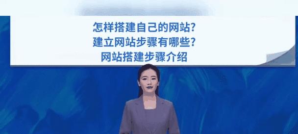 杭州网站开发公司推荐？杭州网站开发有哪些优势？