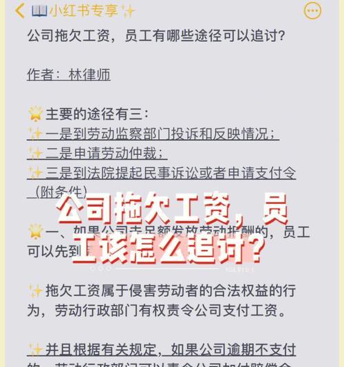 郴州网站开发流程是怎样的？常见问题如何解决？