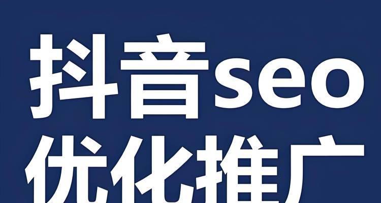 seo技术有哪些？如何快速掌握seo技术？