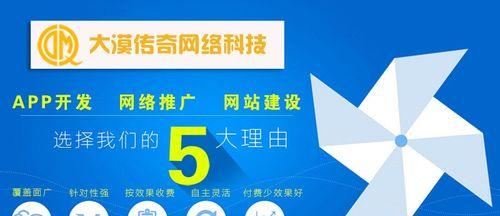 如何判断自己的营销型网站是否成功？关键指标有哪些？