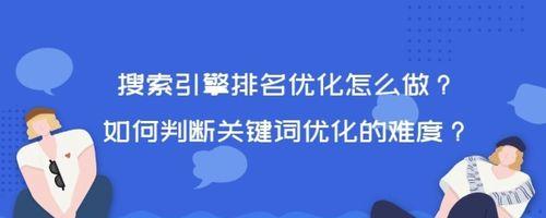 如何确保网站内容解决用户问题？优质内容的标准是什么？