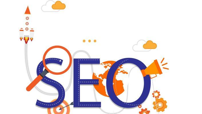 新人多久能学会SEO？掌握SEO的正确步骤和技巧是什么？