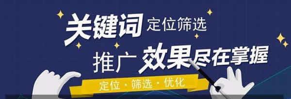 如何降低网站跳出率？有效降低跳出率的技巧和方法是什么？