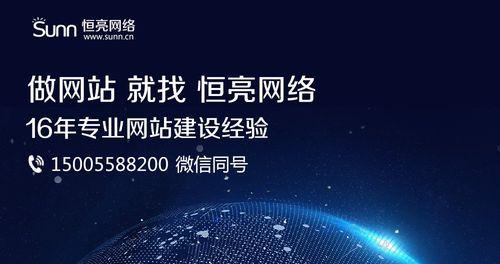 如何优化新网站的关键词排名？新网站关键词优化有哪些技巧？