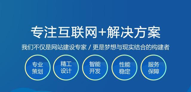 小程序和新媒体火热的背后网站优化是否还重要？