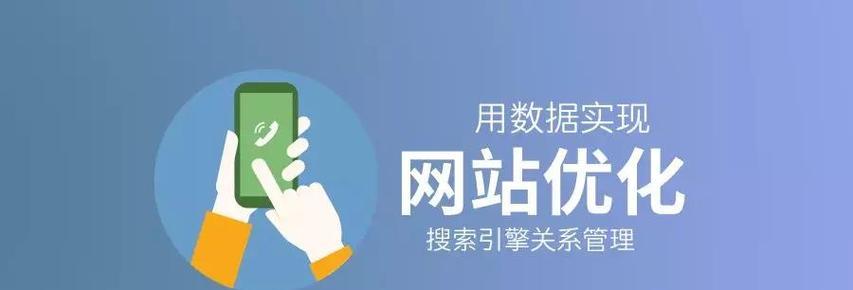 SEO人员如何定期做外链复盘？外链复盘的正确方法是什么？