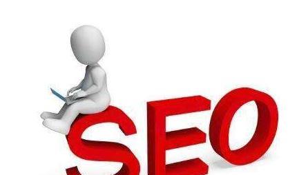 怎么做好seo？掌握这些SEO策略和技巧能提升网站排名吗？