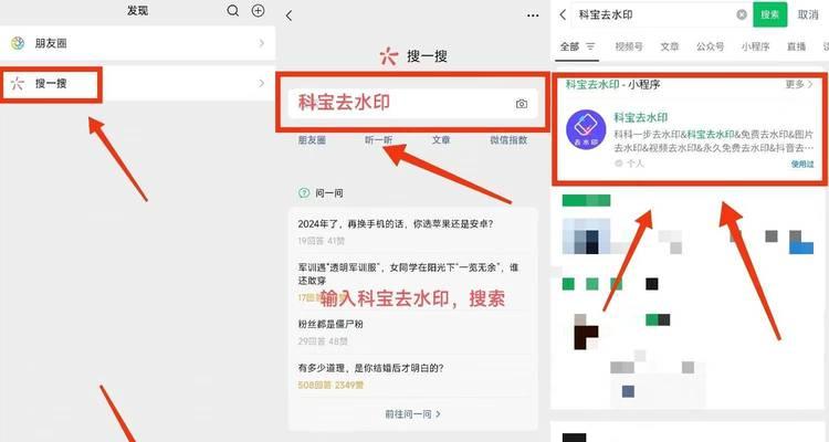 如何下载小红书上的视频？有无简单方法？