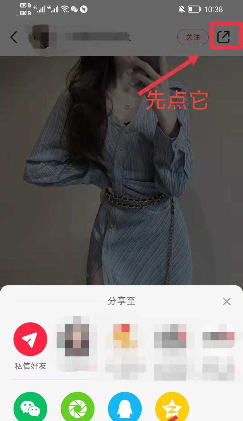 小红书图片无水印怎么保存？无水印图片有什么好处？