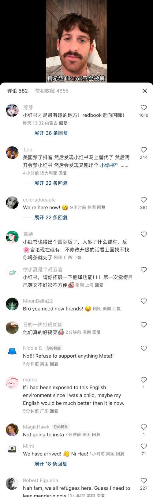 小红书视频下载方法是什么？下载过程中应注意什么？