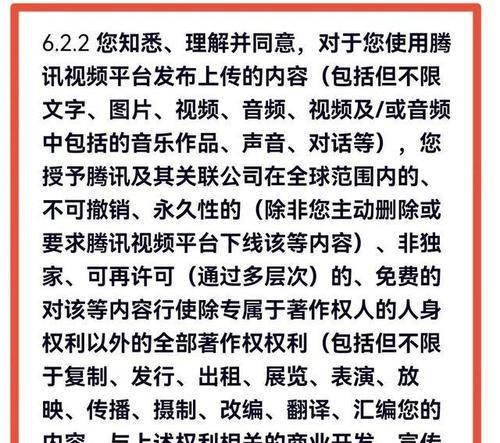 小红书视频下载方法是什么？版权问题如何解决？